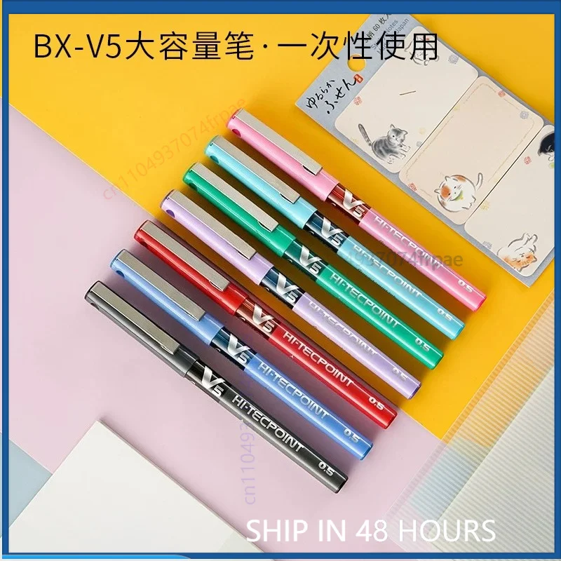 Pilot Pen V5 - PILOT BXC-V5/V7 Sıvı Mürekkepli Roller Kalem,