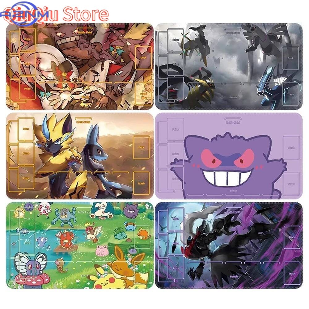 Door Mat Blank - Karışık Anime Pokemon Karakterleri TCG Savaş