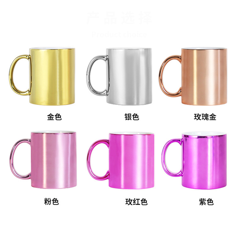 Sublimation Mug White - 320ml Süblimasyon Baskıya Uygun Boş Kahve