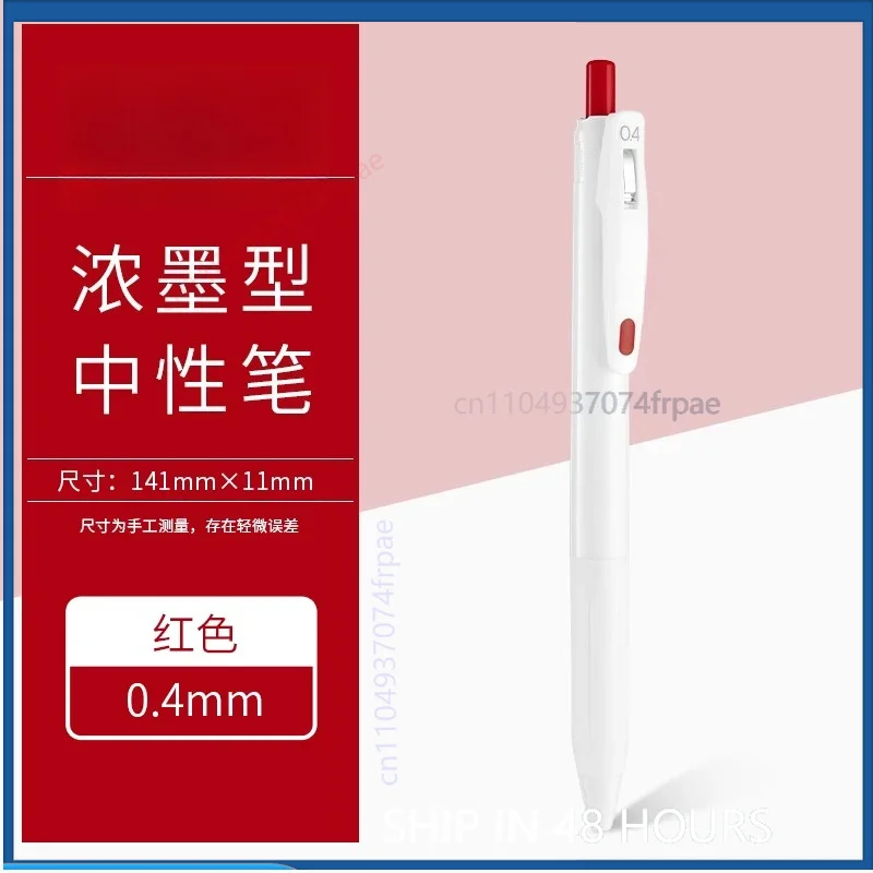 Zebra JJ29 Sarasa Bold Mürekke - Zebra Pen Sarasa incelemesi ve fiyatı