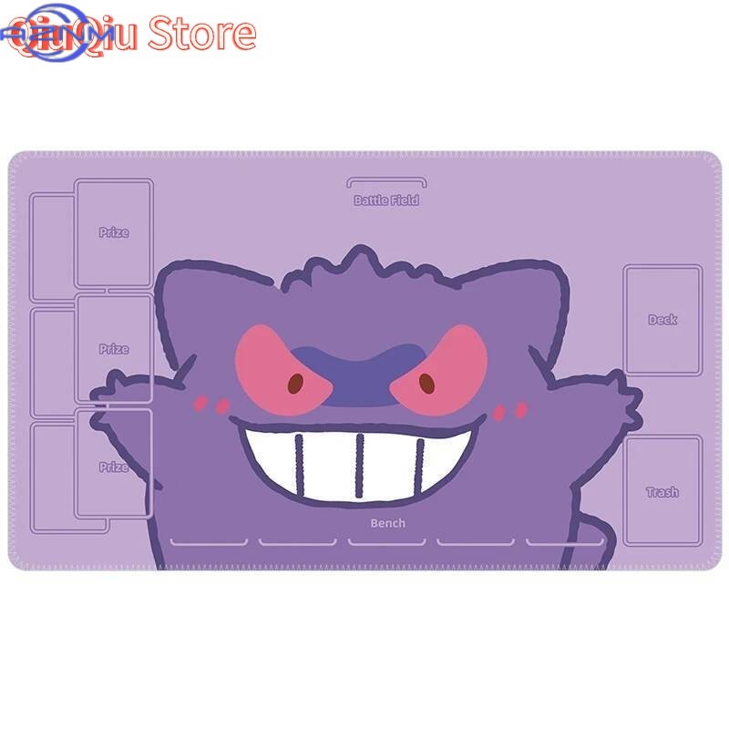 Karışık Anime Pokemon Karakter - Door Mat Blank incelemesi ve fiyatı