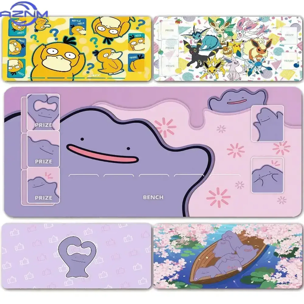 Pokemon TCG Oyun Matı, Büyük B - Door Mat Blank incelemesi ve fiyatı