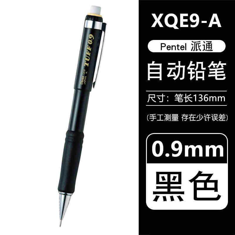 Pentel XQE5 Mekanik Kurşun Kal - Pentel Pen Energel incelemesi ve fiyatı